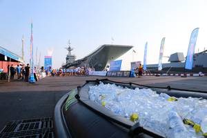 BIB: 
                            <button type="button" onclick="openModal(3392674)" class="btn btn-primary btn-sm float-right btn-popup" data-toggle="modal" data-target=".modal-high-quality">
                        <i class="fas fa-shopping-cart"></i> Add to Cart
                    </button>
                                            <button type="button" onclick="isThisMe(3392674, true)" class="btn btn-success btn-sm float-right btn-popup btn-isme hidden" data-toggle="tooltip" data-placement="bottom" title="นี่คือรูปของคุณใช่ไหม คลิกที่นี่เพื่อเอาเข้าอัลบั้ม">
                        <i class="fas fa-plus"></i> Add to album
                    </button>
                    <button type="button" onclick="isThisMe(3392674, false)" class="btn btn-warning btn-sm float-right btn-popup btn-isnotme hidden">
                        <i class="fas fa-ban"></i> Remove from album
                    </button>